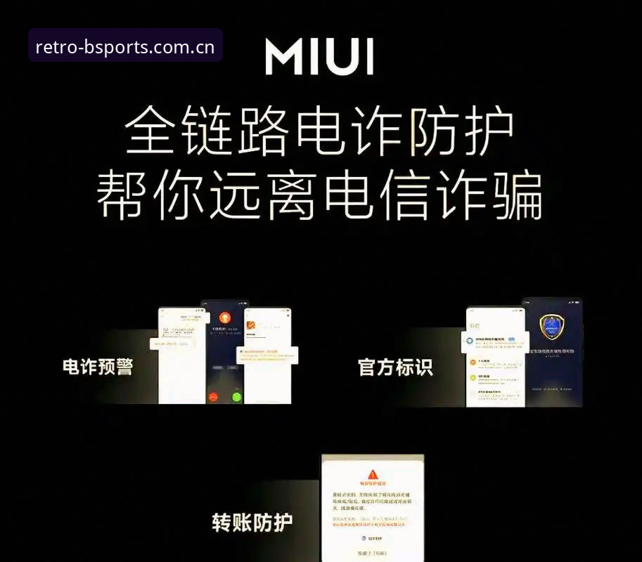 B体育苹果版旧版本入口的实用指南：从iOS回退到实时赛事的完整链路