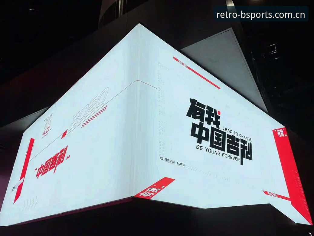 2026年选秀悬念实用指南：B体育苹果版带你提前看懂奇才爵士的选择题